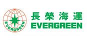 英国FBA海运长荣海运EMC